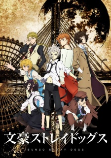Bungo Stray Dogs 