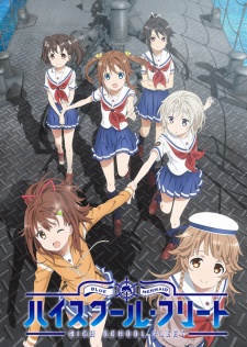 High School Fleet, Haifuri