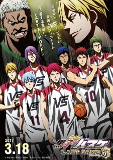 Gekijouban Kuroko no Basuke: Last Game