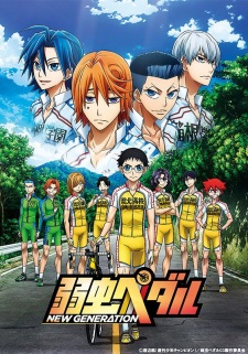 Yowamushi Pedal 3rd Season, Yowapeda 3rd Season