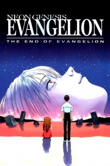 nge