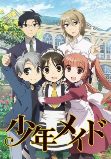 Shonen Maid, Boy Maid