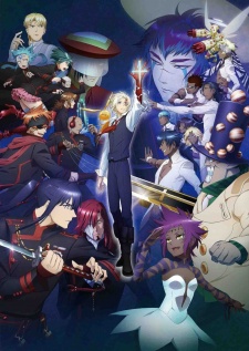 D. Gray-man Hallow, D. Grey-man Hallow