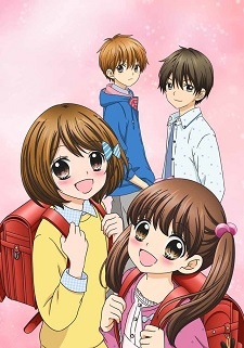  Age 12., Juuni-sai. 
