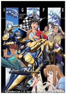 IGPX: Immortal Grand Prix, 