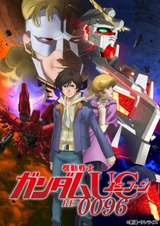 Mobile Suit Gundam UC RE:0096, Kidou Senshi Gundam UC RE:0096 