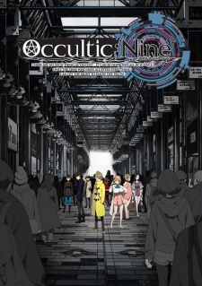 Occultic;Nine －オカルティック・ナイン－ 