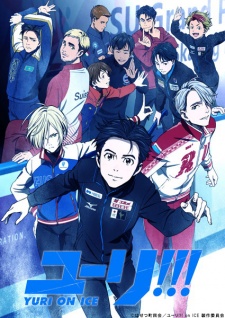 Gay Ice Skating, Not that kind of yuir!