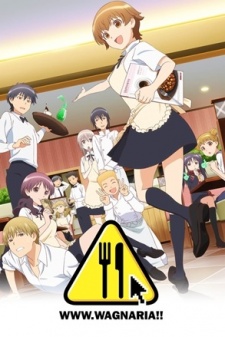 WWW.Wagnaria!!, WWW.Wagnaria!!