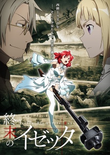 Izetta, Die Letzte Hexe, Izetta, the Last Witch
