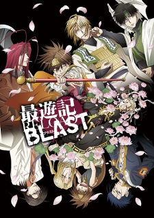 Saiyuki Reload Blast, 