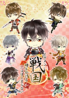 Ikemen Sengoku: Bromances Across Time, 