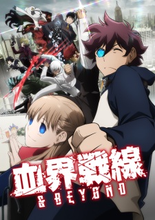 Bloodline Battlefront & Beyond, Blood Blockade Battlefront & Beyond 