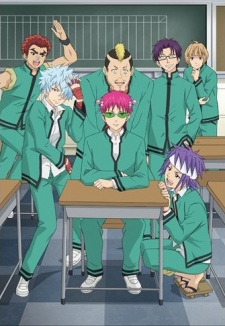 The Disastrous Life of Saiki K. 2, Saiki Kusuo no Psi Nan 2