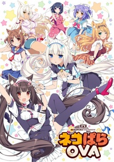Neko Para OVA 