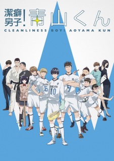 Clean Freak! Aoyama-kun, 