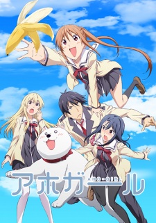 AHO-GIRL, Ahogaru: Clueless Girl