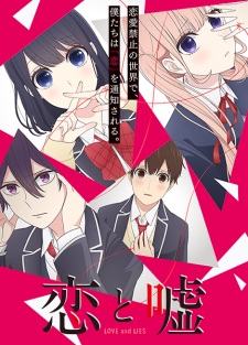 Love and Lies, 