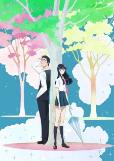Koi wa Amaagari no You ni, Love is Like after the Rain 
