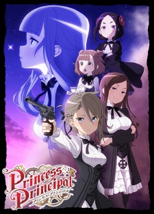 Princess Principal, 