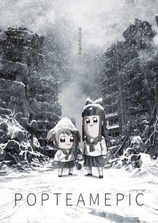 Poputepipikku, Pop Team Epic, Anime of Memes