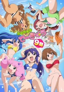Teekyu 9, 