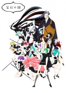 Land of the Lustrous,Country of Jewels