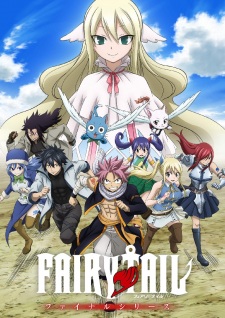 Fairy Tail Season 3, Fairy Tail (2018) 