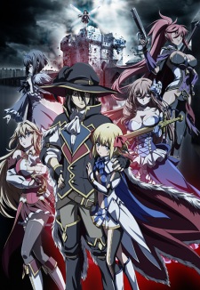 , Ulysses: Jeanne d'Arc to Renkin no Kishi