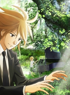Piano Forest, The Perfect World of Kai 
