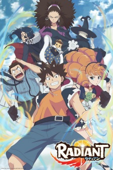 Radiant, 