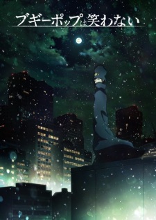, Boogiepop Never Laughs, Boogiepop Doesn't Laugh