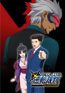 Phoenix Wright: Ace Attorney Season 2 