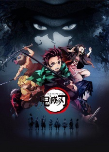 Blade of Demon Destruction, Demon Slayer: Kimetsu no Yaiba 