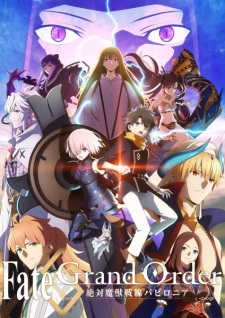 Fate/Grand Order: Absolute Demonic Front - Babylonia 