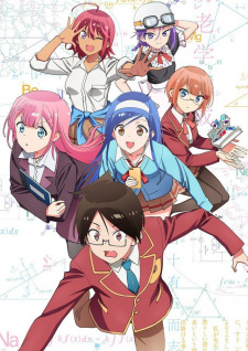 We Never Learn, BokuBen, We Can't Study