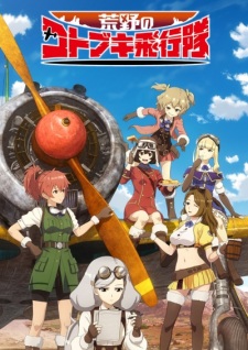 The Kotobuki Squadron in the Wilderness, The Magnificent Kotobuki