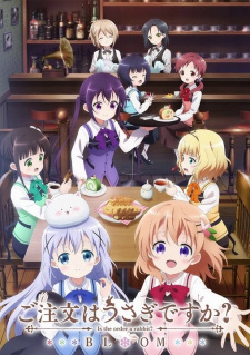 Is the Order a Rabbit? Bloom, 