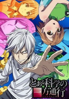 A Certain Scientific Accelerator 