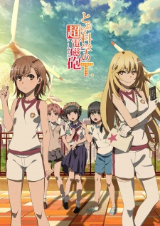 A Certain Scientific Railgun T, 