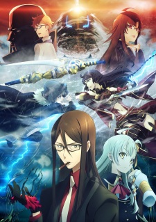 Lord El-Melloi II Case Files: Rail Zeppelin Grace Note