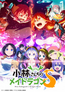 Miss Kobayashi's Dragon Maid S, 