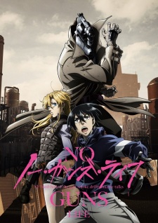No Guns Life, 