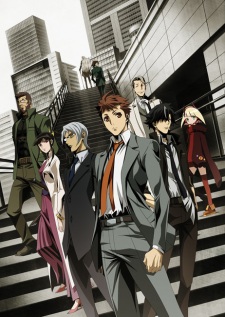 , Special Crime Investigation Unit - Special 7
