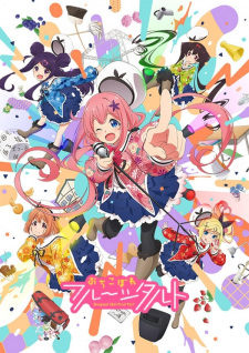 Dropout Idol Fruit Tart, 