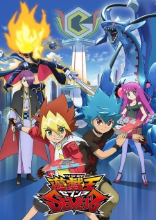 , Yuu Gi Ou! 