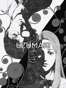 Uzumaki: Spiral into Horror, The Spiral, 