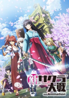 Sakura Wars the Animation, Sakura Wars the Animation