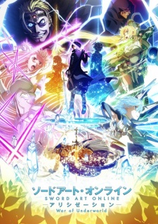 Sword Art Online Alicization War of Underworld Part 2, 