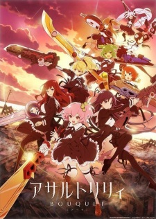, 